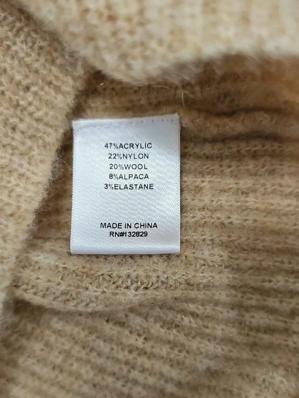 L'Academie Cropped V-Neck Polo Sweater - Beige Camel Wool And Alpaca Blend.